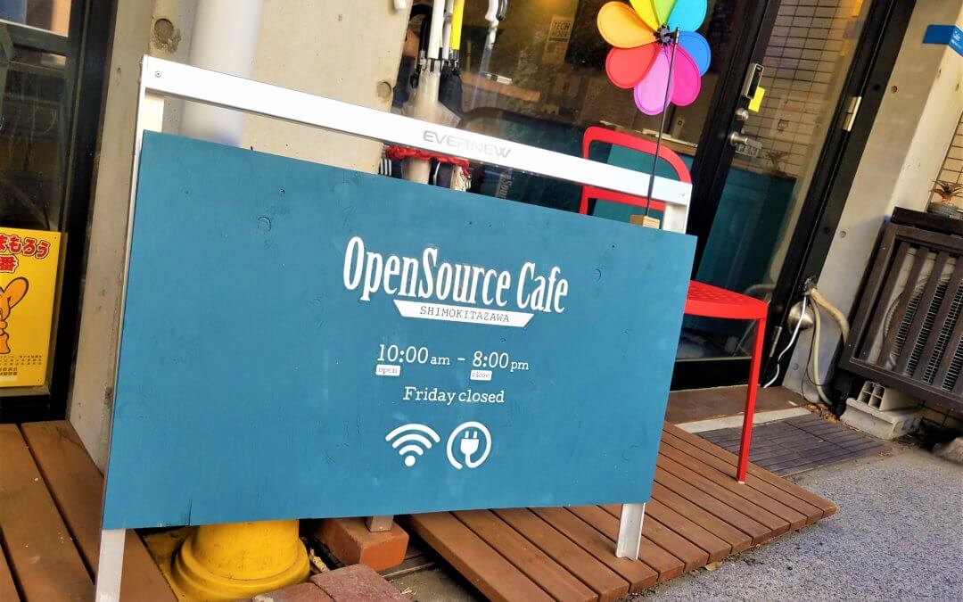OpenSource Cafe Shimokitazawa : espace de coworking et hackerspace convivial à Tokyo