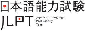Logo JLPT